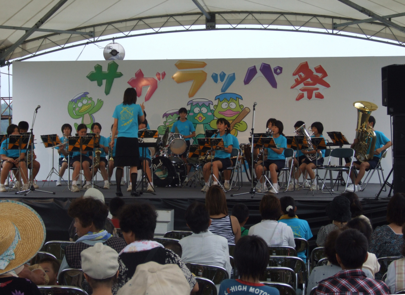 相良中学校吹奏楽部の写真です