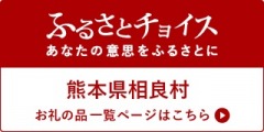 祤