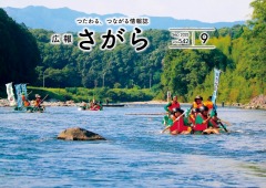 󤵤9