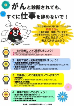 ���󴵼Խ�ϫ�ٱ�꡼�ե�å�(ɽ��)