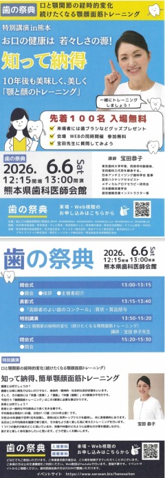 �ֻ��κ�ŵ�ץ��饷