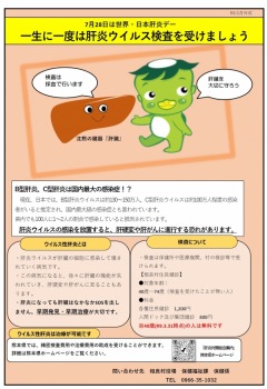 ����¼�αꥦ���륹�������饷